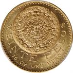 MEXICO. 20 Pesos, 1918. Mexico City Mint. PCGS MS-64.