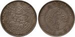COINS. CHINA - EMPIRE, GENERAL ISSUES. Central Mint at Tientsin : Silver Dollar, ND (1908) (KM Y14; 