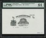 1962年渣打银行10元黑白正面试印钞，PMG 64，罕见品种