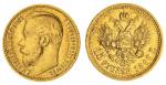 Russia. Nicholas II (1894-1917). 15 Rubles, 1897 A?. Bare head left, last four letters of legend ben