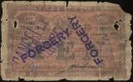 1906年印度新金山中国渣打银行10元，老假票，编号GT 32588，P品相有胶带修补但罕有