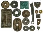China. Qing-early Republic. Lot of Large and Irregular-shaped Charms. Brass and AE. Plaque, 73 x 128
