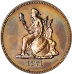 1871 Pattern Quarter Dollar. Judd-1091, Pollock-1227. Rarity-7-. Copper. Reeded Edge. Proof-63 BN (P