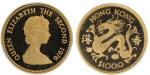 1976年香港龙年精装金币，PCGS PR67DC, 十二生肖金币之重要年份