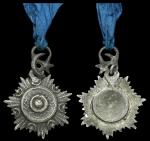 General Gordon’s Star for the Siege of Khartoum 1884, pewter, very fine, with section of blue silk r