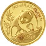 25 Yuan GOLD 1990. Panda on boulder. 1/4oz fine gold. Large Date,welds. Uncirculated, mint condition