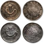 清云南省造光绪、宣统元宝三钱六分银币共二枚，老龙，整体清晰，黑色、五彩包浆，公博 XF02、04（1212458099、1212458102）
