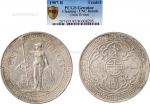 15159，1907年香港贸易银币壹圆