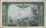 PORTUGAL. Banco de Portugal. 50 Mil Reis, 1907. P-85. Very Fine.