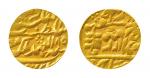 14312   莫卧儿王朝巴哈杜尔沙二世金币一枚