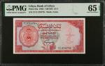 LIBYA. Bank of Libya. 1/4 Libyan Pound, 1963. P-23a. PMG Gem Uncirculated 65 EPQ.