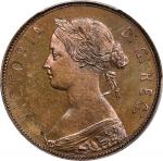 CANADA. Newfoundland. Bronze Cent Pattern, 1864. London Mint. Victoria. PCGS SPECIMEN-66 Red Brown.