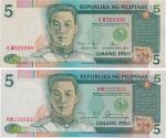 Philippines; 1985-1994, Lot of 2 Lucky number notes. 5 Piso P.#168c, sn. KW 1000000, lower right and