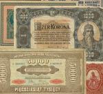 Austro-Hungarian Bank, specimen 25 and specimen 200 korona, 1919, 2 korona, 1920, 1000 korona, 1920,