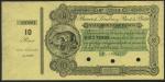 Banco de Londres y Rio de la Plata, Argentina, specimen 10 pesos, Cordoba, 15 November 1869, serial 