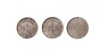 民国八年、十二年、十五年广西省造贰毫银币各一枚