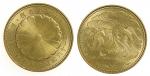 1986年日本裕仁天皇钻喜纪念金币，面额10万日元，UNC品相
