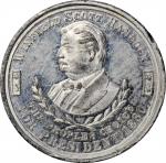 1880 James A. Garfield Political Medal. DeWitt-JG 1880-7a. White Metal. Plain Edge. 28 mm. About Unc