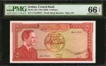 JORDAN. Central Bank. 5 Dinars, ND (1959). P-15b. PMG Gem Uncirculated 66 EPQ.