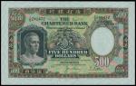 Chartered Bank, $500, 1 January 1977, serial number Z/Q 241472, green and multicoloured, arms at cen