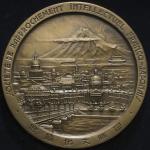 日本 AE Medal 昭和11年(1936) オリジナルケース付き with original case UNC