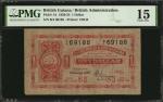 BRITISH GUIANA. Government of British Guiana. 1 Dollar, 1920. P-1A. PMG Choice Fine 15.
