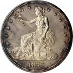 1879 Trade Dollar. Proof-63 Cameo (PCGS). CAC.