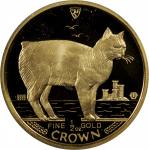 ISLE OF MAN. 1/2 Crown, 1988. Llantrisant Mint. Elizabeth II. GEM PROOF.