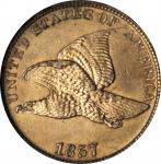 1857 Flying Eagle Cent. MS-64 (NGC). CAC. OH.