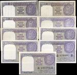 INDIA. Lot of (9). Government of India. 1 Rupee, Mixed Dates. P-75 & 76. Very Fine to About Uncircul