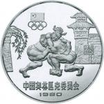 1980中国奥林匹克委员会纪念银币，一套三枚