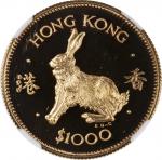 1987年香港兔年精铸纪念金币壹仟圆，NGC PF69 Ultra Cameo