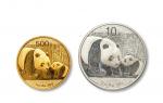 2011年熊猫普制一盎司金币、一盎司银币各一枚