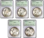 Lot of (5) 1898-O Morgan Silver Dollars. MS-63 (PCGS). OGH--First Generation.