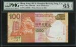 The Hongkong and Shanghai Banking Corporation, $1000, 1.1.2016, fancy serial number GX100000, (Pick 