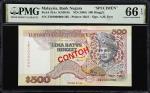1989年马来西亚国家银行100令吉。样票。MALAYSIA. Bank Negara Malaysia. 500 Ringgit, ND (1989). P-33As. KNB44S. Specim