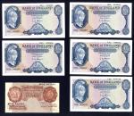 A group of Bank of England notes, post 1950s, P. S. Beale, 10 shillings, L. K. OBrien, £5 (5) (EPM B