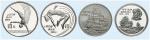 1983年马可波罗纪念金币银币等一组4枚 完未流通