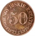 万兴成伍角代用币。INDONESIA. Sumatra. Soengie Diskie Estate. 50 Cents Token, ND (1890-1912). PCGS SPECIMEN-63