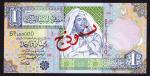 Central Bank of Libya, specimen 1 dinar, ND (2002), (Pick 64s, TBB B528as), uncirculated, scarce