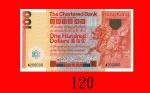 1979年香港渣打银行一佰圆，A200000号。全新The Chartered Bank, $100, 1/1/1979 (Ma S35), s/n A200000. Choice UNC