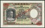 Chartered Bank, specimen $500, 1 July 1961, serial number Z/N 000000A, green and multicoloured, mans
