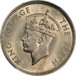 1951年香港半圆银币。伦敦造币厂。(t) HONG KONG. 50 Cents, 1951. London Mint. George VI. PCGS MS-66.