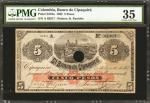 COLOMBIA. Banco de Cipaquirá. 1882 Series Hole Cancel Notes. P-S376-378. Mixed PMG Graded Notes.