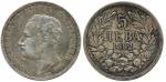 Coins, Bulgaria. Ferdinand I (1887–1918), 5 leva 1892