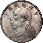 China, Republic, [NGC AU Detail] a pair of silver dollar, Year 3 (1914) Yuan connected variety, (LM-