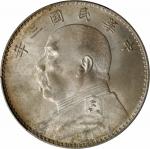 (t) CHINA. Dollar, Year 3 (1914). PCGS MS-63. L&M-63; K-646; KM-Y-329; WS-0174-8.