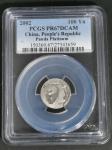 2002年熊猫纪念铂币1/10盎司 PCGS Proof 67