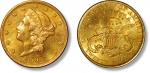 1900年美国自由女神像20美元金币一枚，33.4g，原光未使用