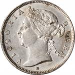 1892-H年香港贰毫。HONG KONG. 20 Cents, 1892-H. Heaton Mint. Victoria. PCGS AU-55 Gold Shield.